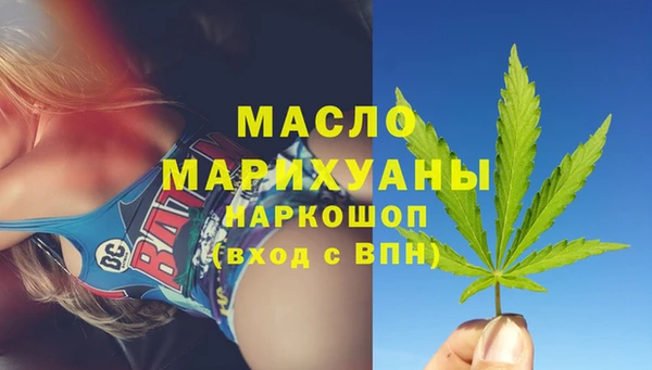 jwh Красноперекопск