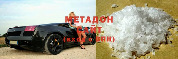 jwh Красноперекопск