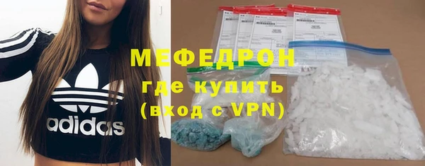 spice Краснослободск