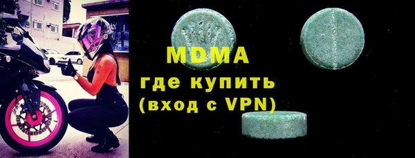 spice Краснослободск