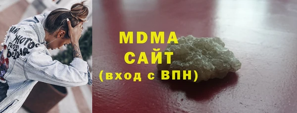spice Краснослободск