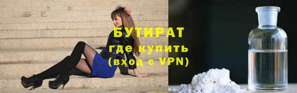 spice Краснослободск