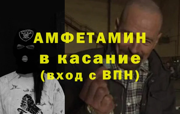 jwh Красноперекопск