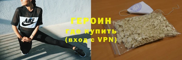 jwh Красноперекопск
