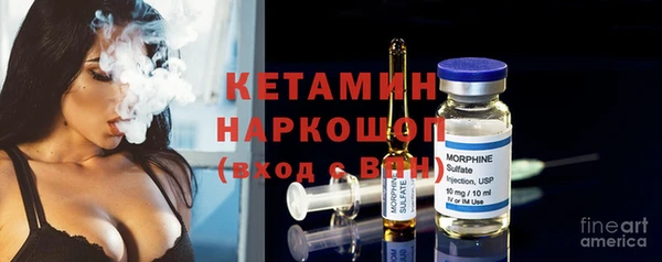 spice Краснослободск