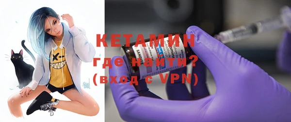 меф VHQ Куйбышев