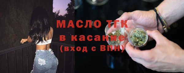 дживик Коряжма