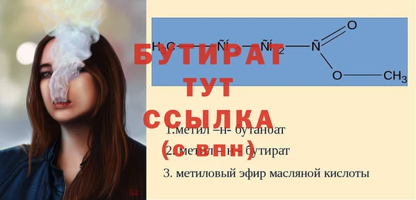 гашиш Костерёво