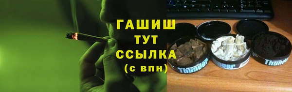 jwh Красноперекопск