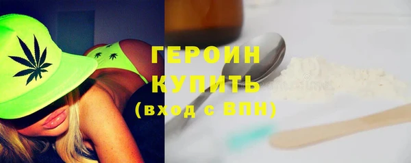 jwh Красноперекопск