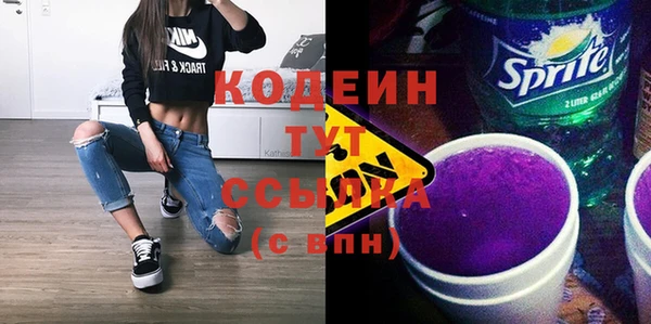 jwh Красноперекопск