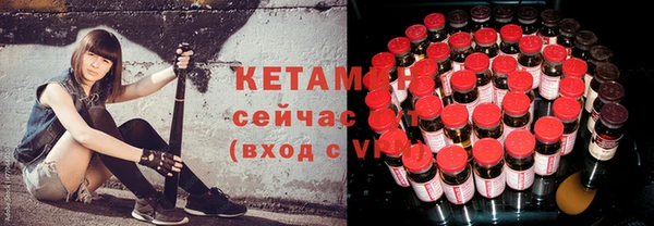 гашиш Костерёво