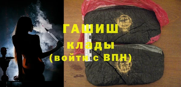 jwh Красноперекопск