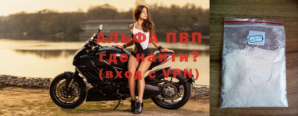 хмурый Кулебаки