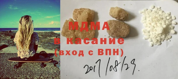 jwh Красноперекопск