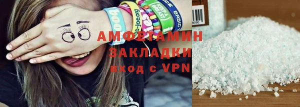 круглые Корсаков