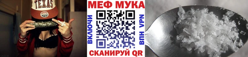 Купить  Волжский  МЕФ 4 MMC 