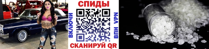 Купить закладки  Волжский  Первитин пудра 